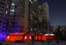 На лінію 112 можна повідомити про відсутність тепла, води і світла – Клименко