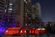 Удар Росії: знеструмлена «значна кількість» споживачів у Києві й 4 областях – «Укренерго»