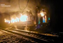 Прокуратура: через російський удар по пасажирському поїзду на Харківщині загинули троє людей