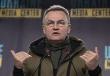 Зарядіть павербанки: Львів почав підготовку до надзвичайної ситуації