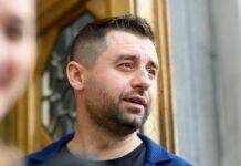 Рада може презентувати законопроєкт про вибори та референдум до кінця лютого