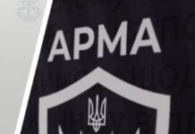 Незаконне привласнення благодійних коштів: за клопотанням прокурорів Запоріжжя суд передав АРМА понад 10 млн грн