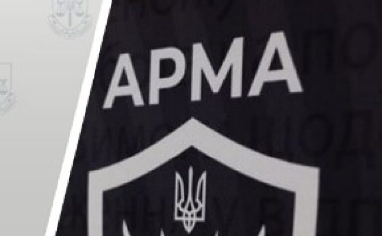 Незаконне привласнення благодійних коштів: за клопотанням прокурорів Запоріжжя суд передав АРМА понад 10 млн грн