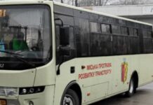 У Кам’янському запроваджують новий автобусний маршрут №6а