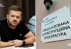 Антикорупційна прокуратура взялася за очільника СБУ на Полтавщині після розслідування «Схем» про його статки