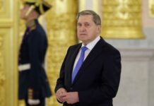 ISW: у Кремлі не погодилися з позицією США, що на переговорах залишилося єдине невирішене питання