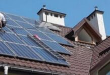 В Україні спростили процедуру встановлення сонячних електростанцій на будівлях, – Кабмін