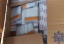 Криворізькі патрульні виявили автомобіль, у якому перевозили цигарки без відповідних документів