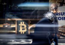 Bitcoin піднявся до найвищого рівня за три тижні: в чому причина