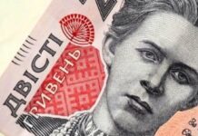 Граничний дохід та допомога ВПО: за якими критеріями тепер нараховують кошти