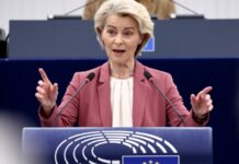 Фон дер Ляєн: вступ України до ЄС буде «гарантією безпеки» сам по собі