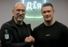 Зеленський запропонував очільнику Мінцифри Федорову стати міністром оборони