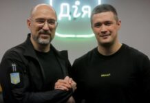 Зеленський додав до складу РНБО Шмигаля і Федорова, вилучив Малюка