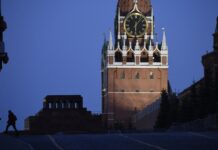 РФ посилює держконтроль над економікою, позбавляючи бізнес права власності, – СЗР