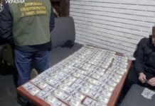 На Дніпропетровщині чиновниця вимагала понад 20 тисяч доларів за вплив на рішення ВЛК