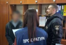 За скоєння особливо тяжких злочинів у Кам’янському районі судитимуть двох чоловіків