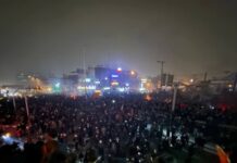 МЗС України відреагувало на протести в Ірані