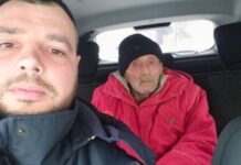 Турбота поруч: поліцейські офіцери громади Дніпропетровщини прийшли на допомогу дідусю під час складних погодних умов