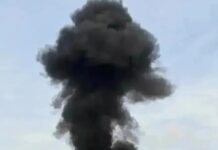 Атака на Кривий Ріг: є загибла та поранені