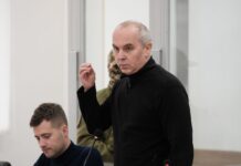 Суд дозволив Шуфричу вийти з СІЗО під заставу, – джерела