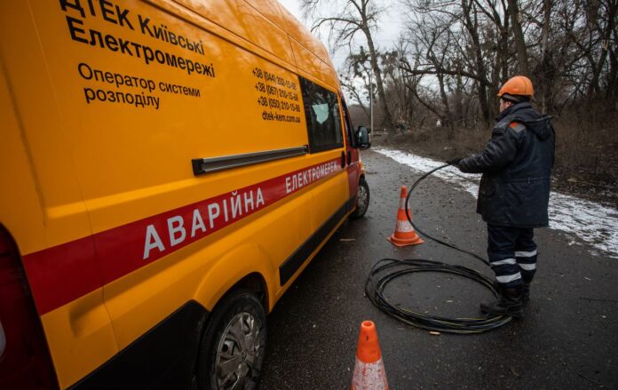 _dtek_avariyna_gettyimages_1459734927_de4add5b090d97e1e5c75691b9f6ba8c_1300x820