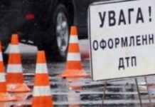 У Дніпрі на Слобожанському проспекті ВАЗ в’їхав у маршрутку