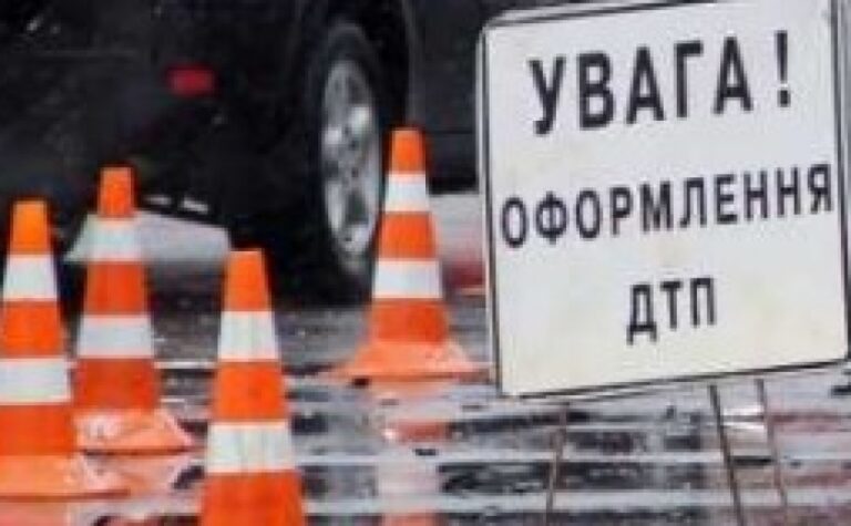 У Дніпрі на Слобожанському проспекті  ВАЗ в’їхав у маршрутку