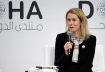 Головна дипломатка ЄС відкинула ідею створення окремої європейської армії