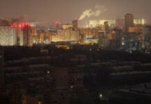 Війська РФ вночі атакували 15 об’єктів критичної інфраструктури в Україні – Мінрозвитку