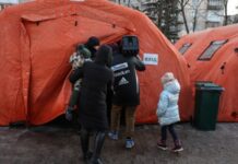 Найскладніша ситуація з енергетикою зберігається в Києві й шести областях – Зеленський