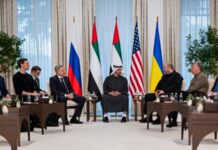 Зеленський назвав конструктивними переговори в Абу-Дабі, наступна зустріч може відбутися наступного тижня