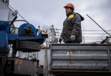 Росія вдарила дронами та артилерією по енергооб’єктах України у кількох регіонах