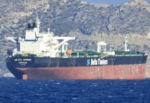 ЗМІ: біля Новоросійська дрони атакували три танкери, які прибули по нафту з Казахстану