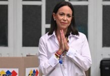 Трамп зустрінеться з лідеркою венесуельської опозиції Мачадо 15 січня – ЗМІ