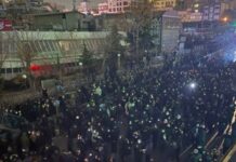 Посольство України в Ірані призупинило свою роботу