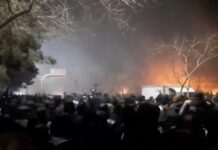 Протести в Ірані: президент країни звинуватив у заворушеннях «терористів» та іноземний вплив