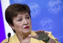 МВФ може дати Україні рік на ухвалення змін щодо ПДВ, – Георгієва