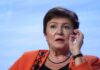 Глава МВФ прибула з візитом до Києва, – Reuters