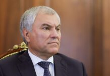 У Держдумі РФ вибухнули погрозами і закликали вдарити по Україні “зброєю відплати”