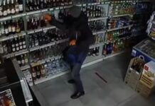 У Павлограді чоловік хотів вкрасти пляшку горілки: що вирішив суд
