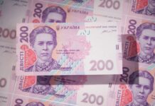 “Дитячі” 50 тисяч гривень вже можна оформити: як це зробити