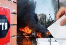 Вибори під час війни: які сценарії обговорюють у Верховній Раді