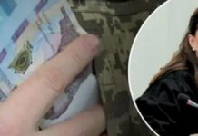 Реакція на петицію: Свириденко відреагувала на вимогу підняти виплати військовослужбовцям