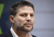 Ізраїльський міністр пообіцяв “переїхати машиною” голову Верховного суду: деталі скандалу