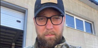 Шевчука призначено до складу Конкурсної комісії з відбору керівництва САП