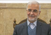 США ввели санкції проти глави МВС Ірану та ще низки осіб