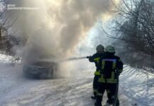 У Кам’янському вдень зайнявся Infiniti