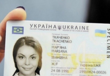 Чи треба буде складати іспити при обміні водійського посвідчення: у головному сервісному центрі МВС дали чітку відповідь