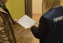 Посадовці комунального підприємства вкрали майже мільйон гривень на ремонті тепломереж у Кам’янському районі