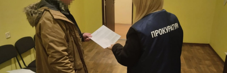 Посадовці комунального підприємства вкрали майже мільйон гривень на ремонті тепломереж у Кам’янському районі